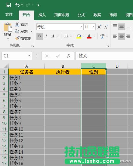 Excel������C��ôʹ�� ��