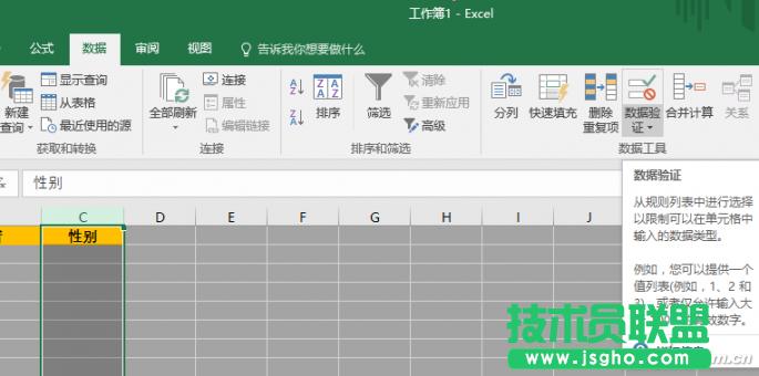 �k���^�l090202