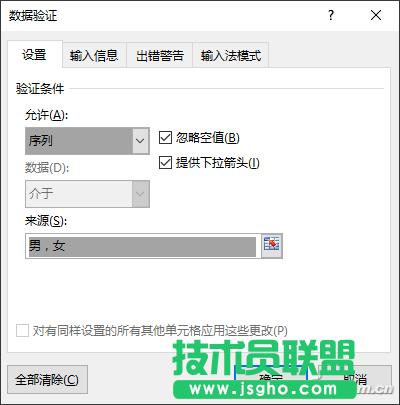 �k���^�l090203