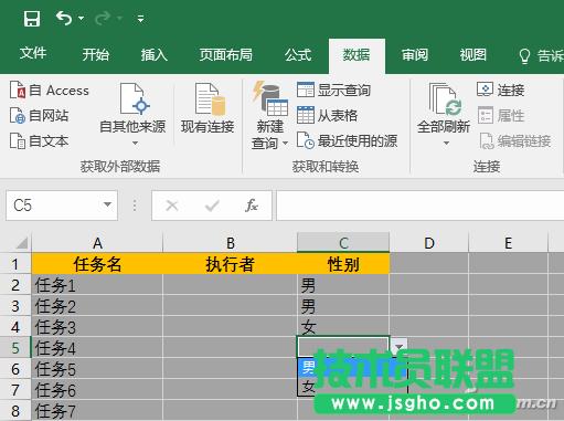 �k���^�l090204