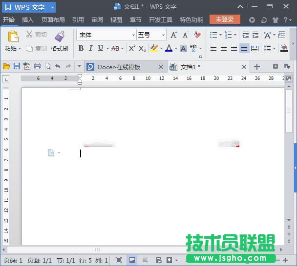 PPT2013�ß�Ƭ��ӳ�r(sh��)�[�����(bi��o)ָ�