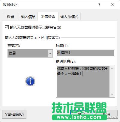 �k���^�l090208