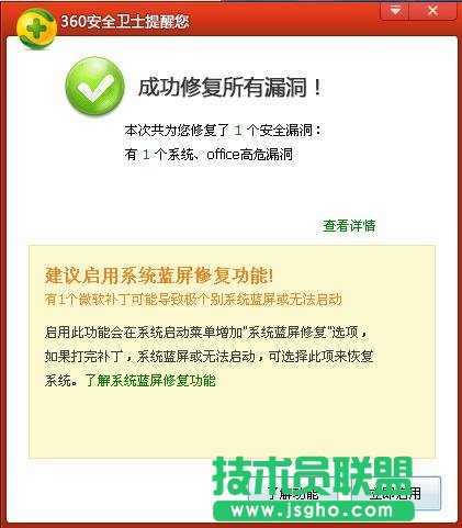 360��ô�ޏ��{�� ��