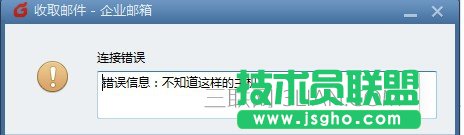 �������]��ʾ��֪���@�ӵ����C��ô�k? ��