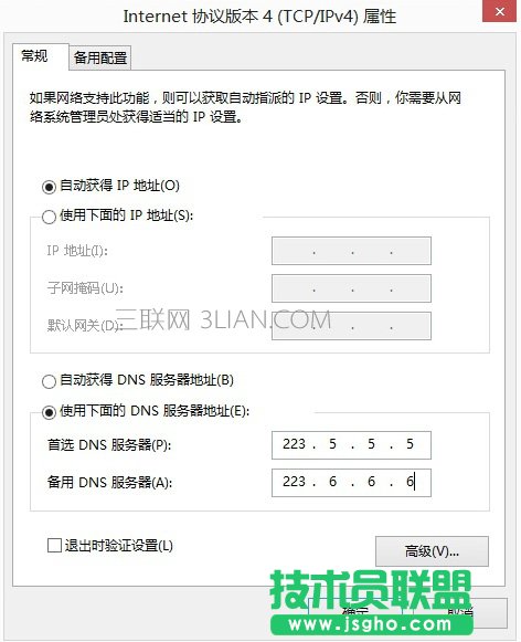 �������]��ʾ��֪���@�ӵ����C��ô�k?