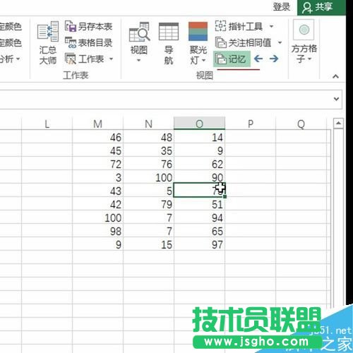 Excel���÷�������ӛ��������Ԫ��·��