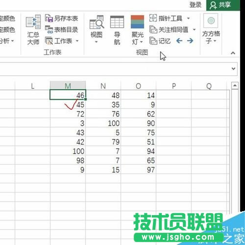 Excel���÷�������ӛ��������Ԫ��·��