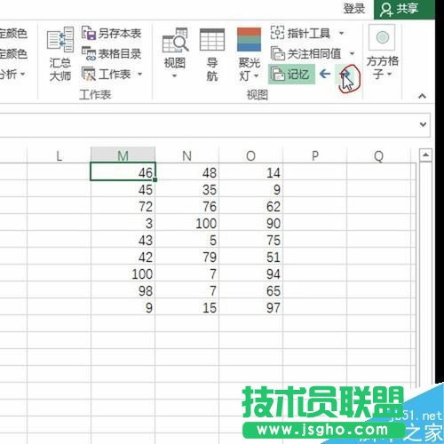 Excel���÷�������ӛ��������Ԫ��·��
