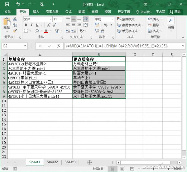 Excel�����ȡ�h�ִ��^���ִ����� ��