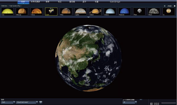 ΢ܛ̫�����h�R���İ�