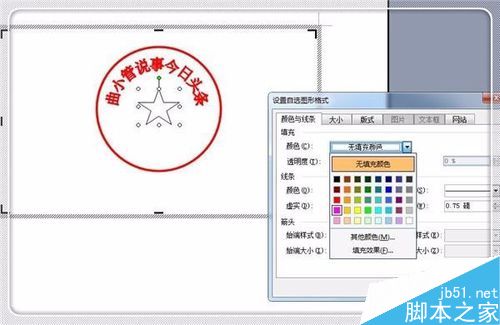 ��word�ęn�Ю�һ������