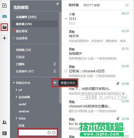 �������]����ô�����]���ļ��A? ��(li��n)