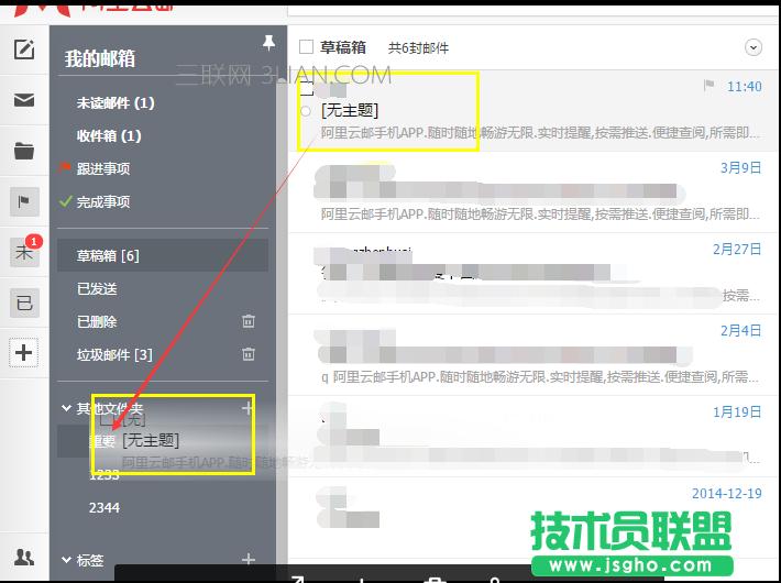 �������]����ô�����]���ļ��A?