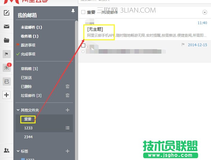 �������]����ô�����]���ļ��A?