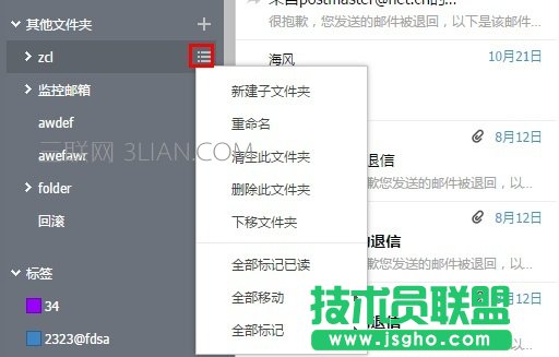 �������]����ô�����]���ļ��A?