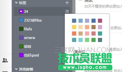 �������]����ô�����]���ļ��A?