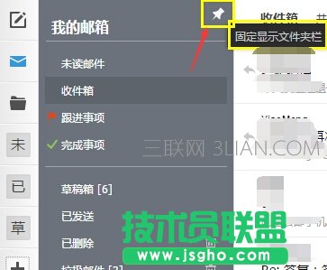 �������]����ô�����]���ļ��A?