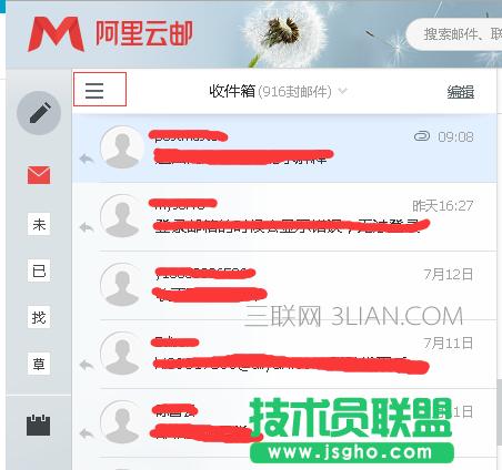 �������]����ô�����]���ļ��A?