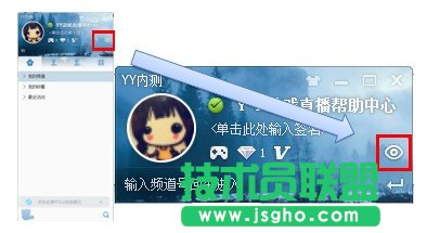 yy��ô��ֱ��