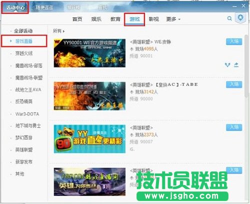 yy��ô��ֱ��