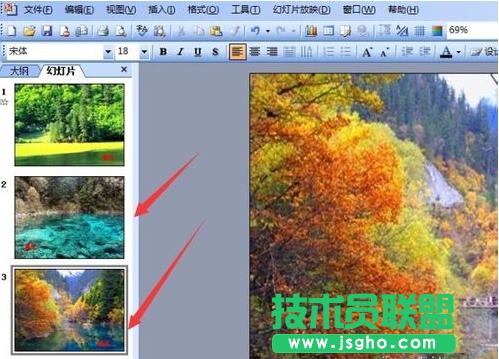 ppt����O�Ì��Fѭ�h���Ž̳�