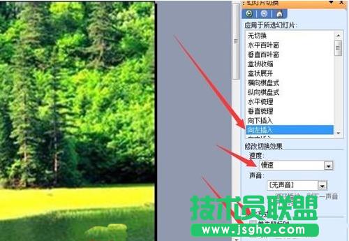 ppt�O�Ì��Fѭ�h���Ž̳�