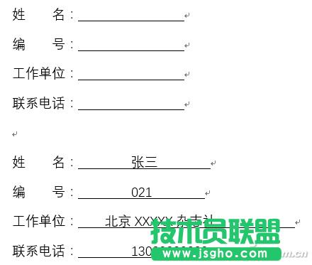 �������]����ô���]���������? ��