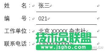 �k���u��101804