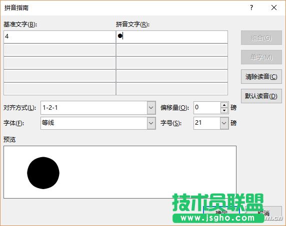 YoMail���՚v�Ͼ���΄�(chu��ng)����(hu��)�h ��(li��n)