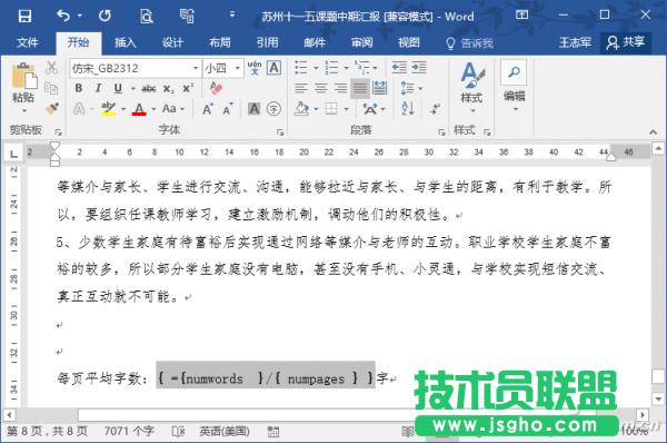 �_(k��i)ʼݔ��?y��n)��?hu��)��Ϣ