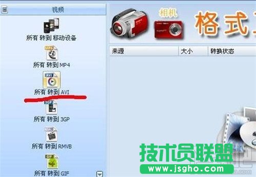 ��ʽ���S����D�Qҕ�l��ʽ