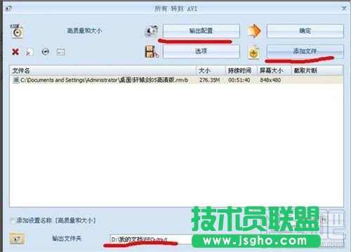 ��ʽ���S����D�Qҕ�l��ʽ