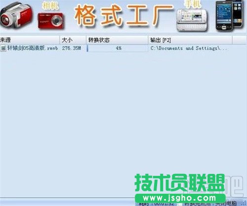 ��ʽ���S����D�Qҕ�l��ʽ