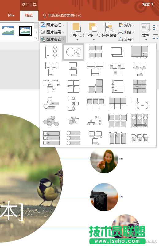 �k���^�l102809