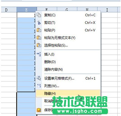 Wps�[�؆�Ԫ��ķ���