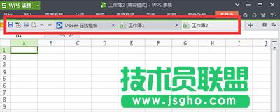 wps�ˆΙ��[������ô߀ԭ
