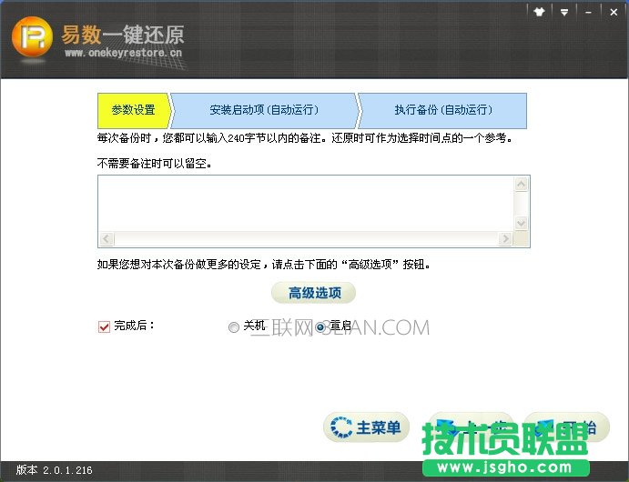 �ה�һ�I߀ԭܛ������x���ô���� ��