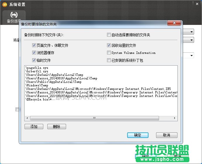 �ה�һ�I߀ԭܛ������x���ô����