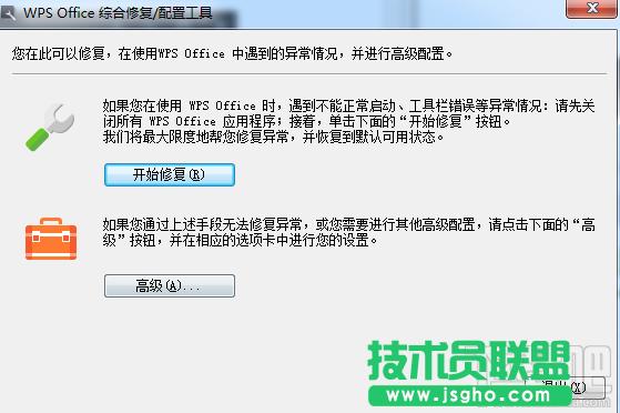 wps���ߙ��Ԅ��[�ػ֏�(f��)����