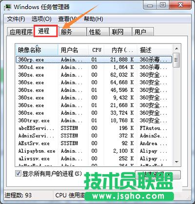 WPS���c����������ȡ���̳�