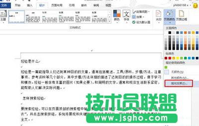 피┵(sh��)��(j��)�֏�(f��)ܛ��