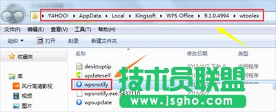 WPS���c����������ȡ���̳�