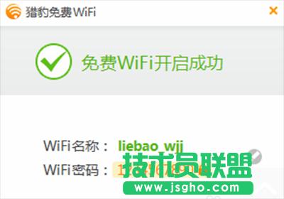 ��ɽ����