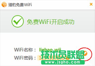 ��ɽ����