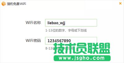 ��ɽ����