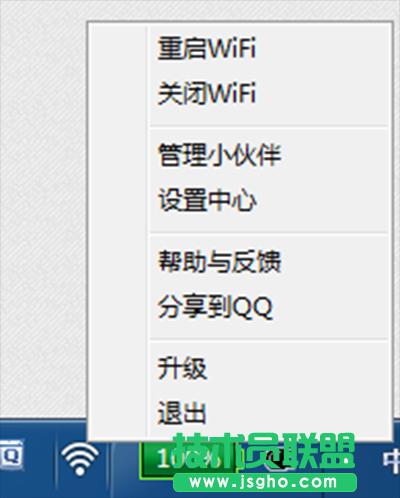 ��ɽ����