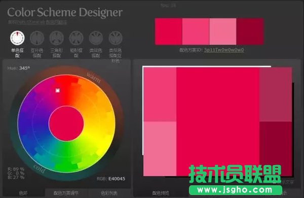 �]���OӋ���A�������������PPT��ɫ��