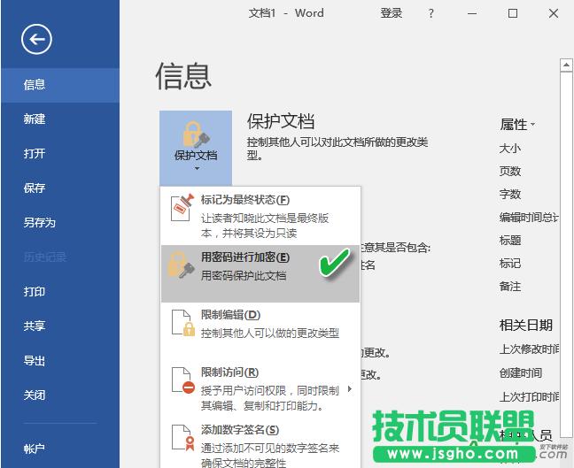 Office�����ęn,��ô�oword��Excel��PPT�ęn����