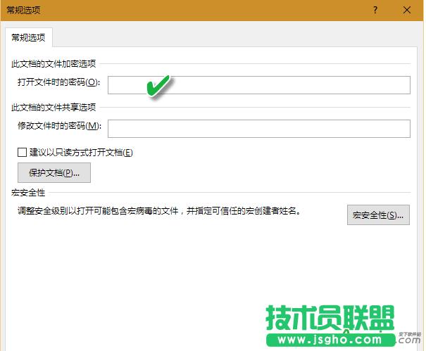 Office��ô�oword��Excel��PPT�ęn���� 3�N�oOffice�ęn���ܷ���