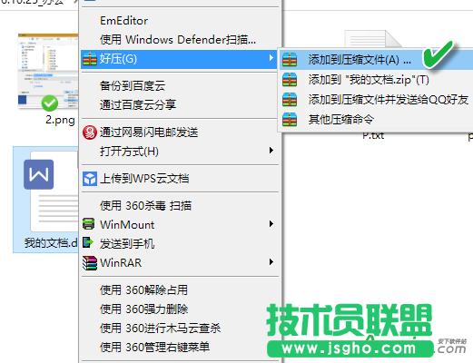 Office�����ęn,��ô�oword��Excel��PPT�ęn����